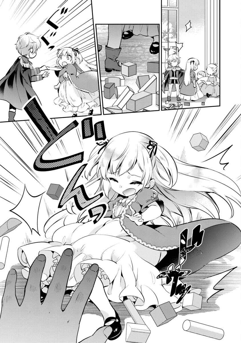 Chapter 5 - Page 4