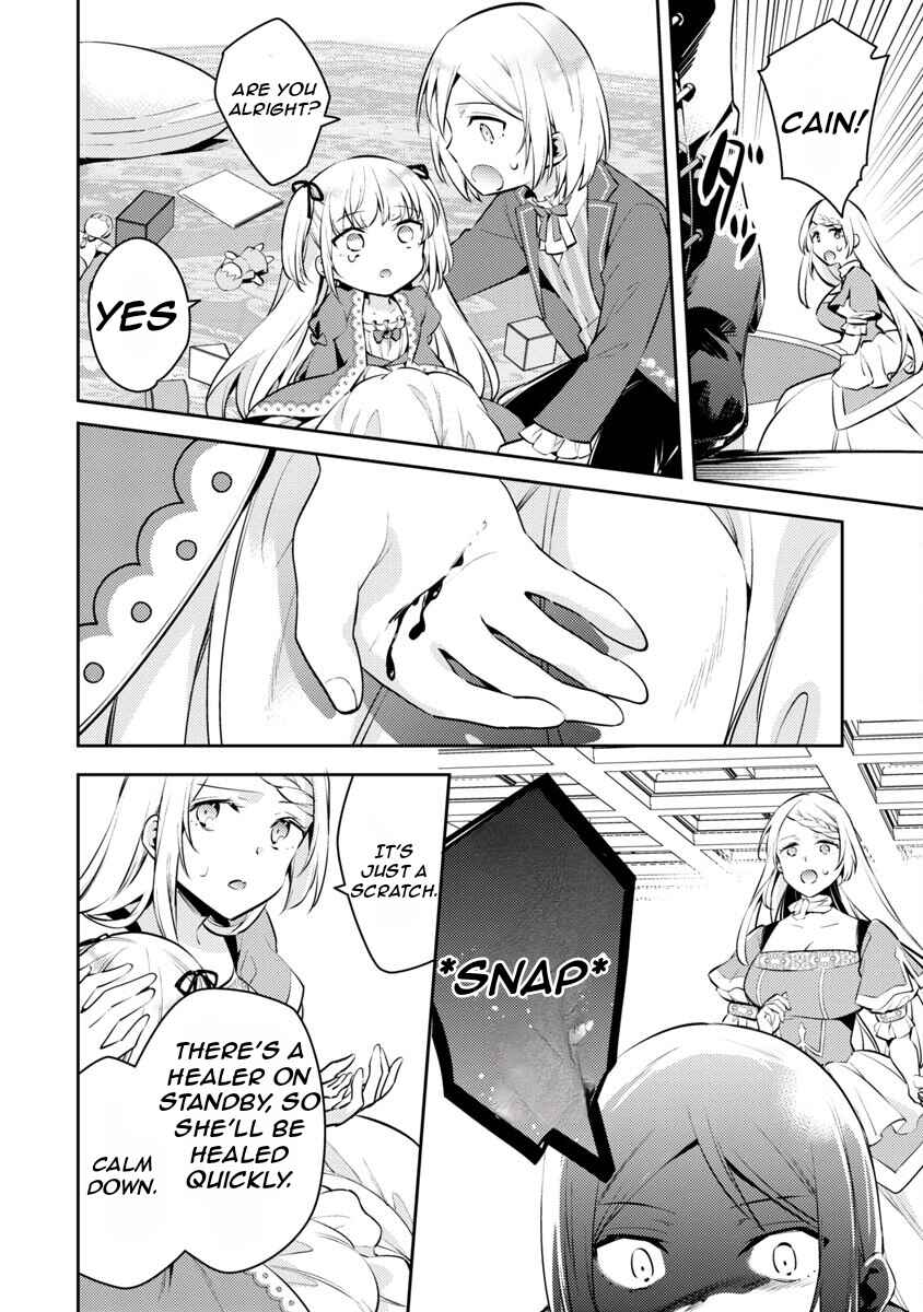Chapter 5 - Page 5