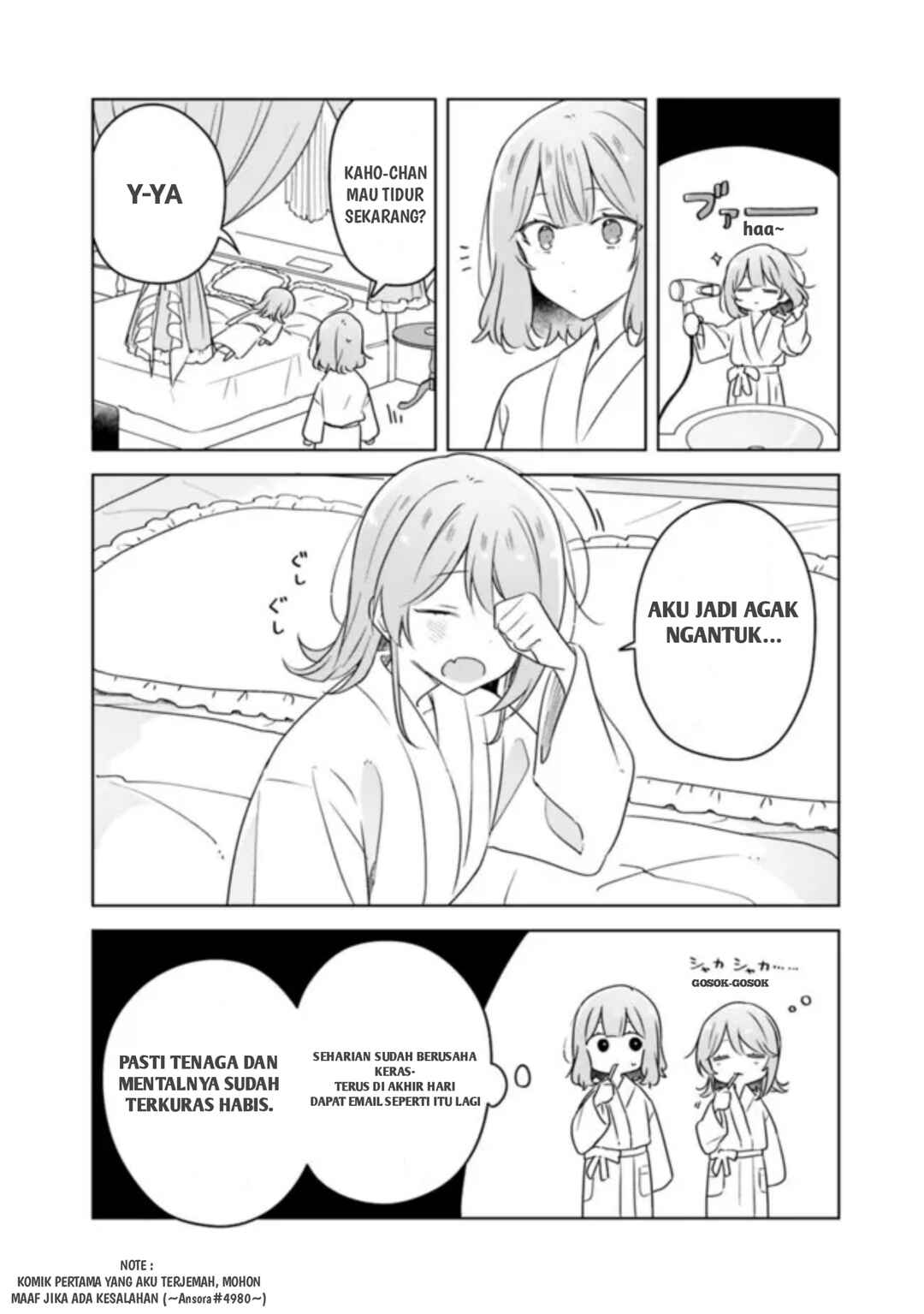 Chapter 69 - Page 12