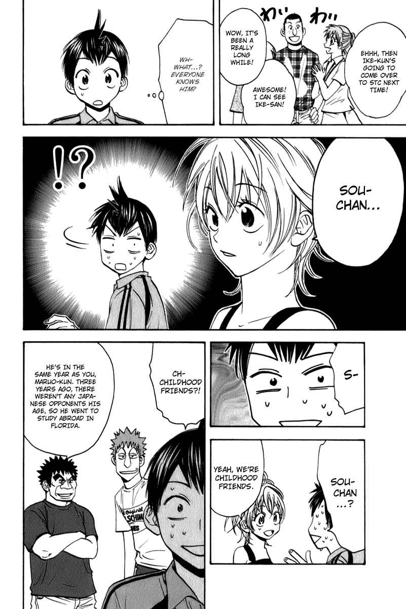 Chapter 47 - Page 10