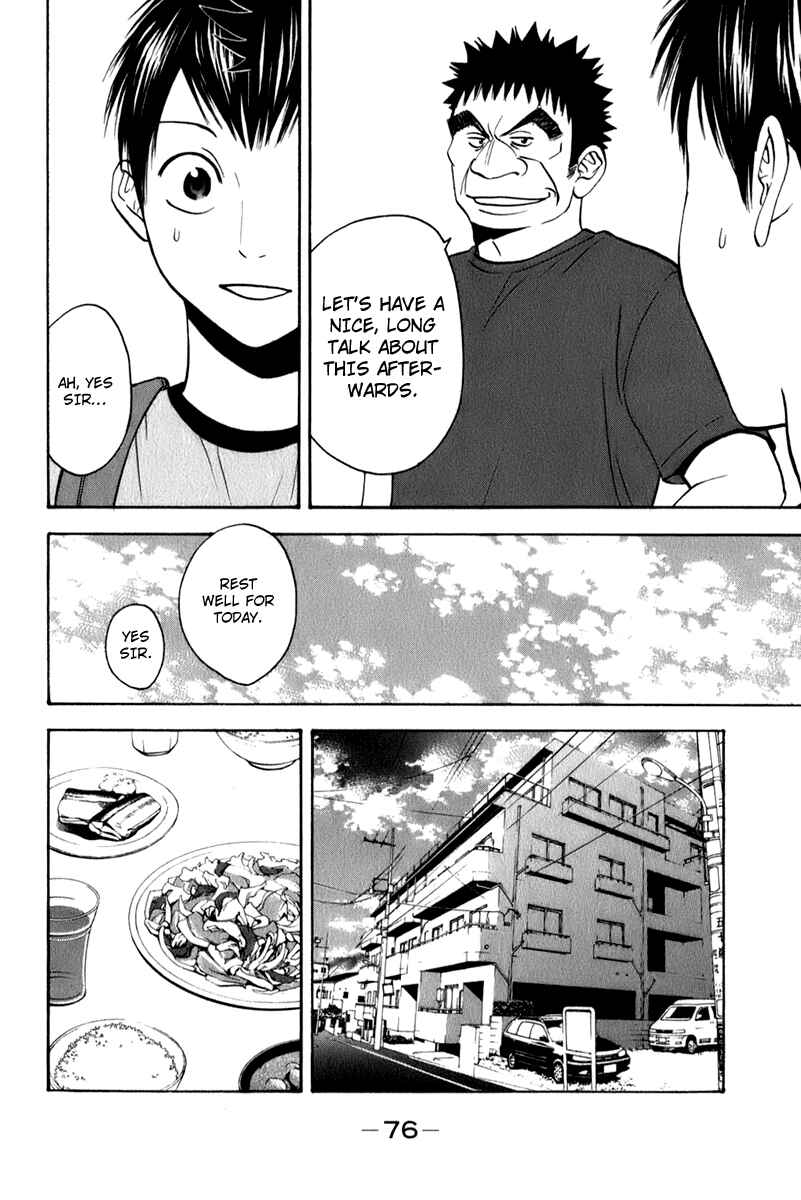 Chapter 47 - Page 16
