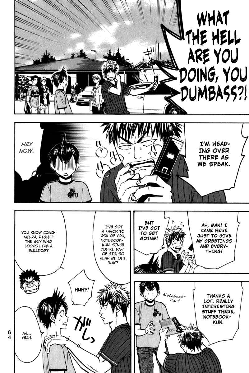 Chapter 47 - Page 4