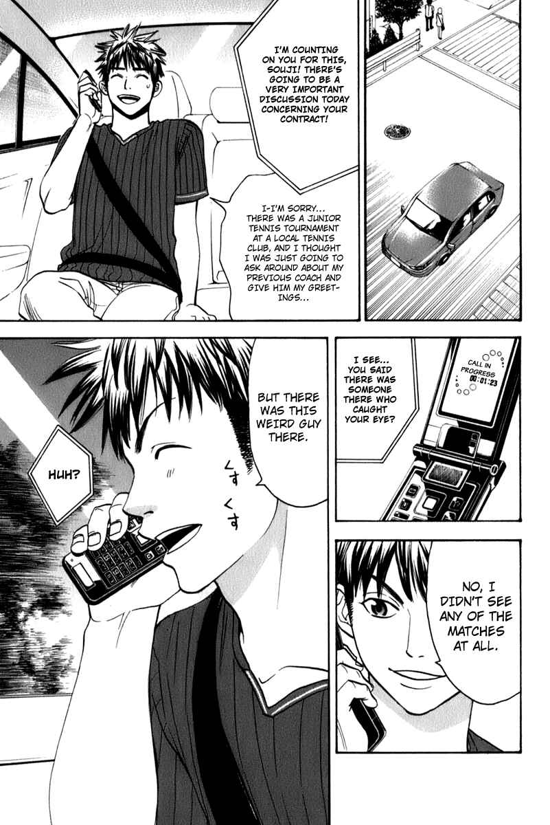 Chapter 47 - Page 7
