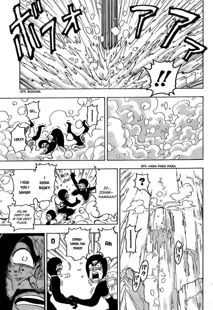 Chapter 73 - Page 13