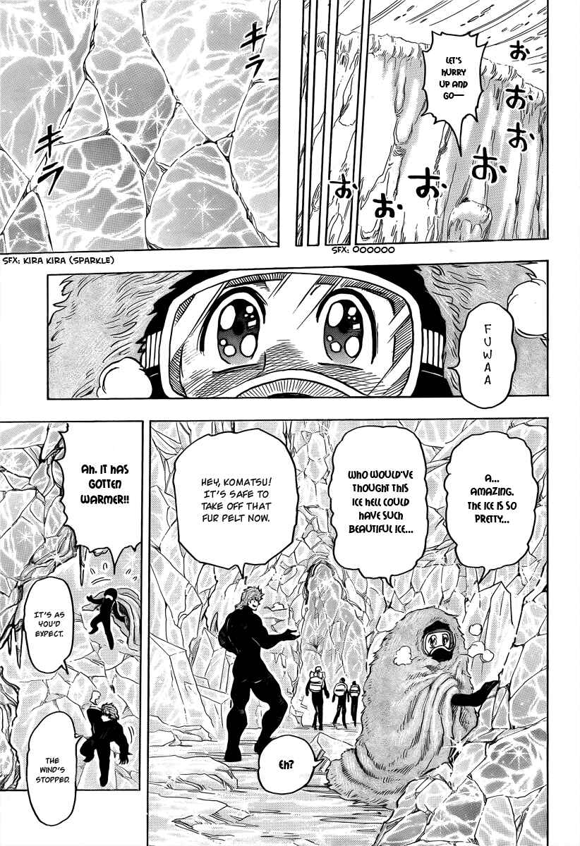 Chapter 73 - Page 15