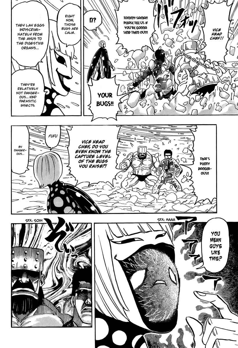 Chapter 73 - Page 8