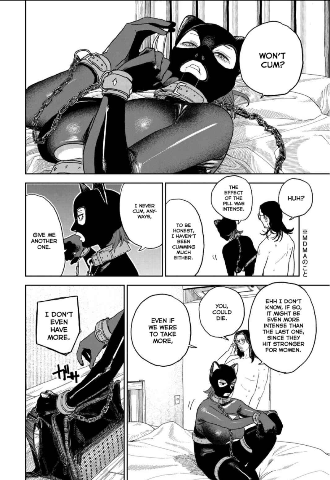 Chapter 29 - Page 2