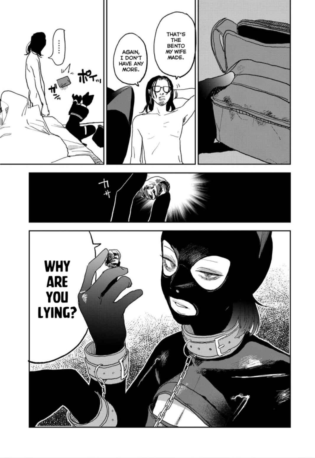 Chapter 29 - Page 3