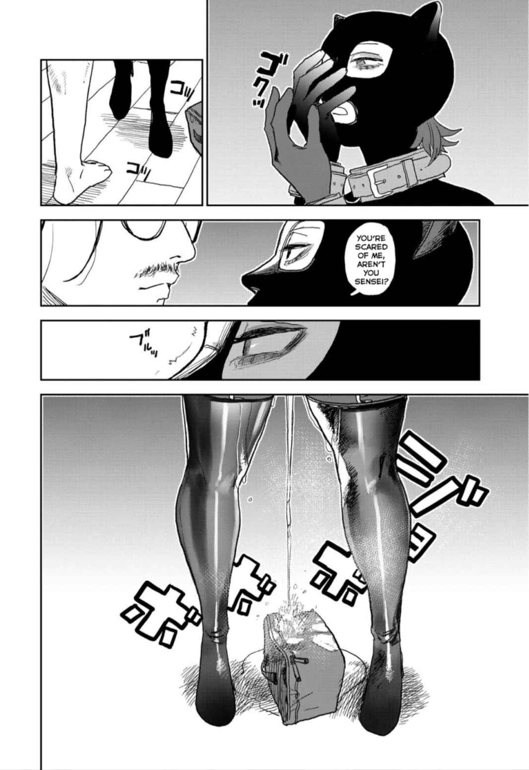 Chapter 29 - Page 4