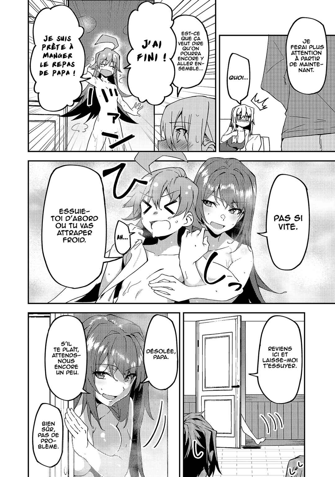 Chapter 12 - Page 7