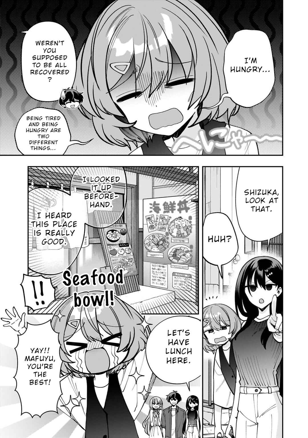 Chapter 29 - Page 3