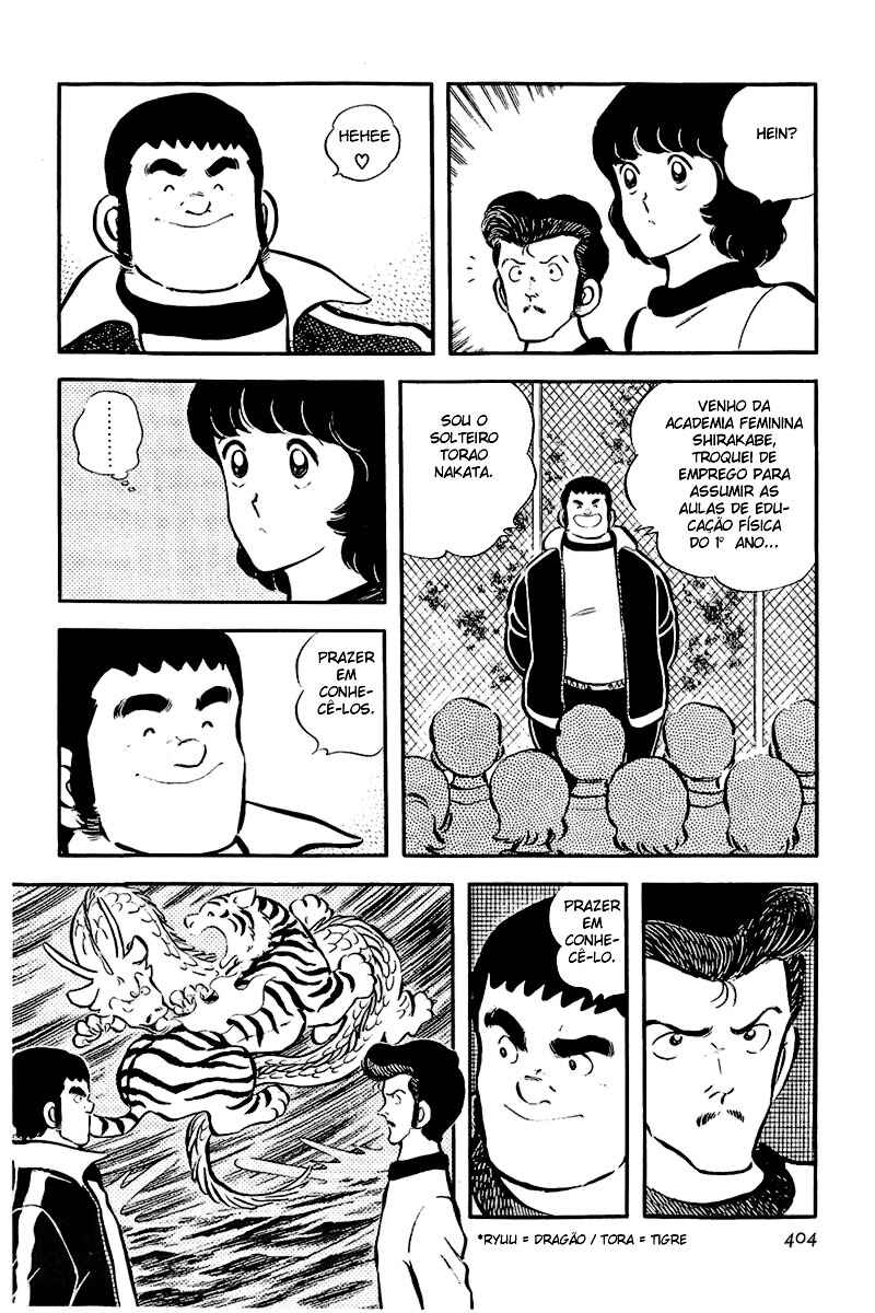 Chapter 16 - Page 14