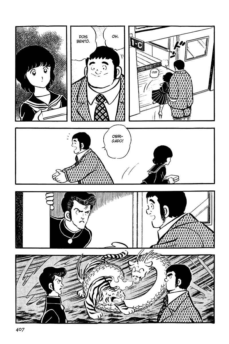 Chapter 16 - Page 17
