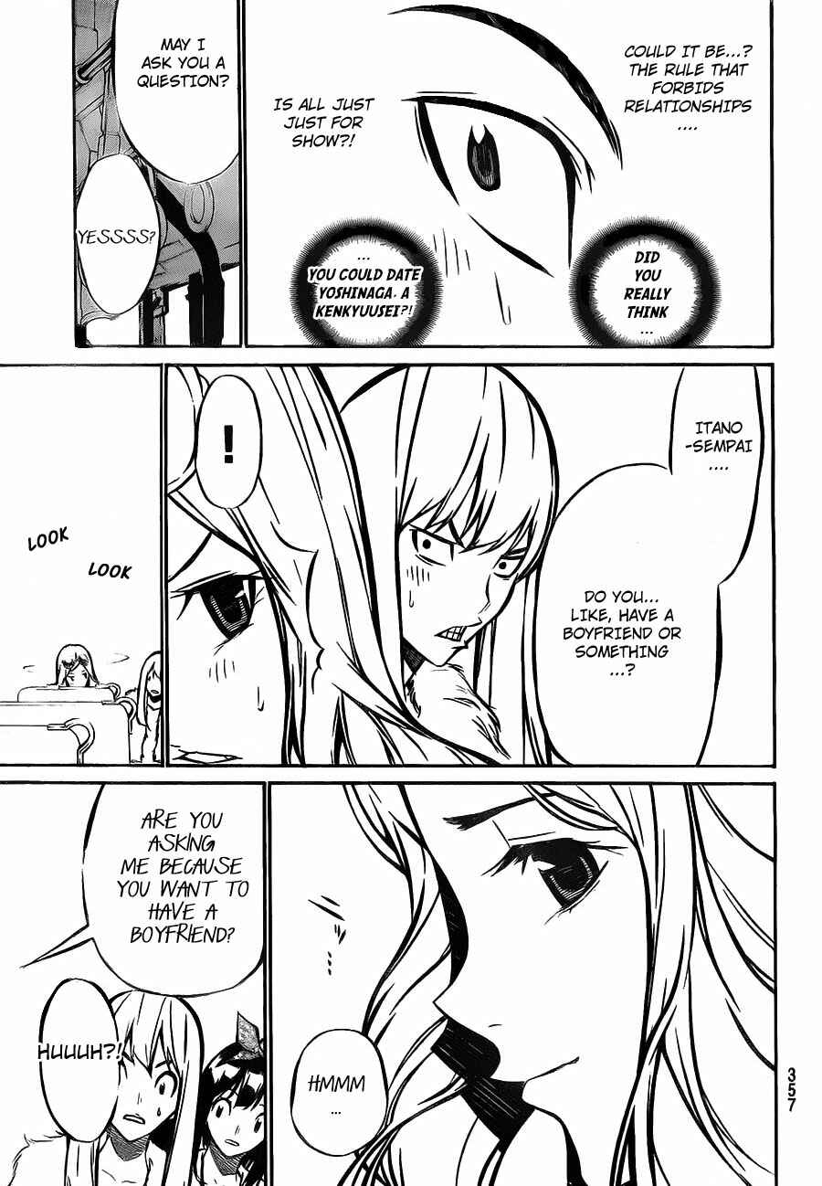 Chapter 11 - Page 11
