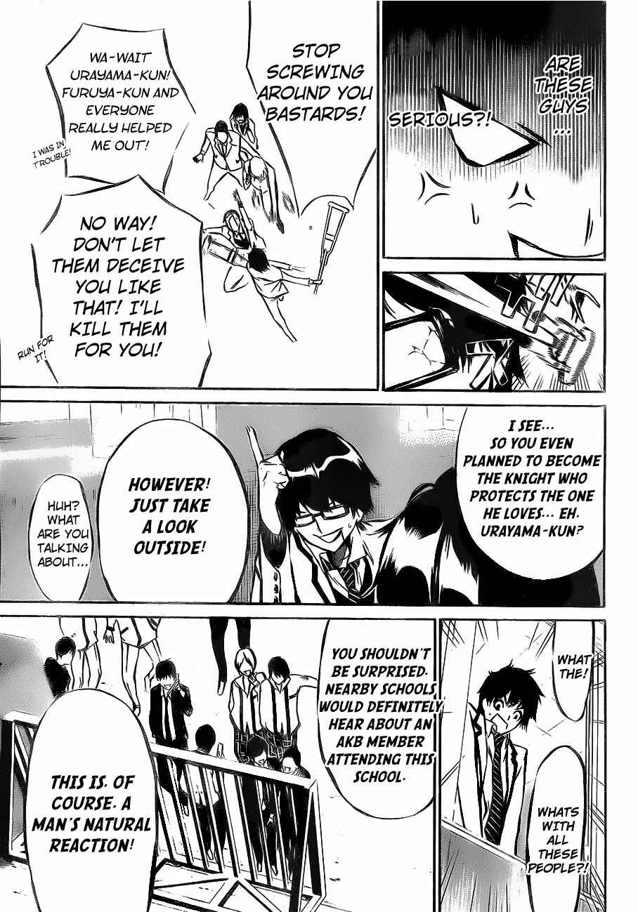 Chapter 11 - Page 3
