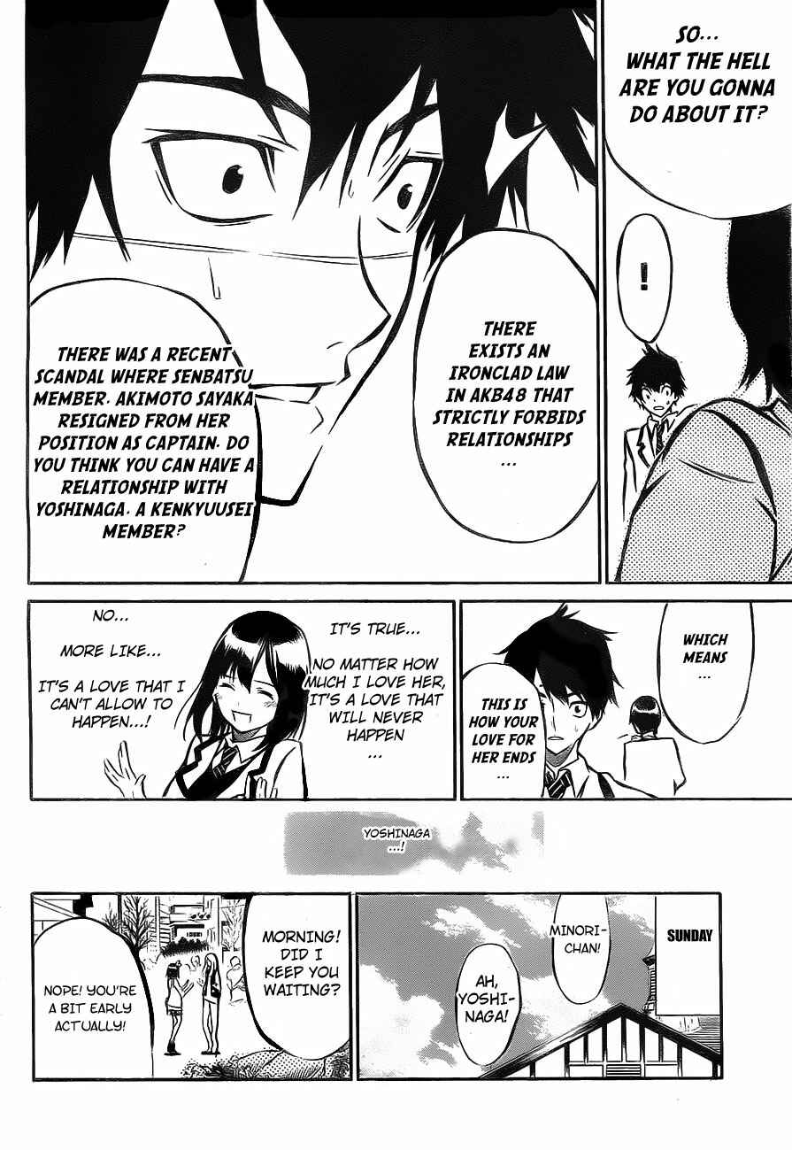 Chapter 11 - Page 4
