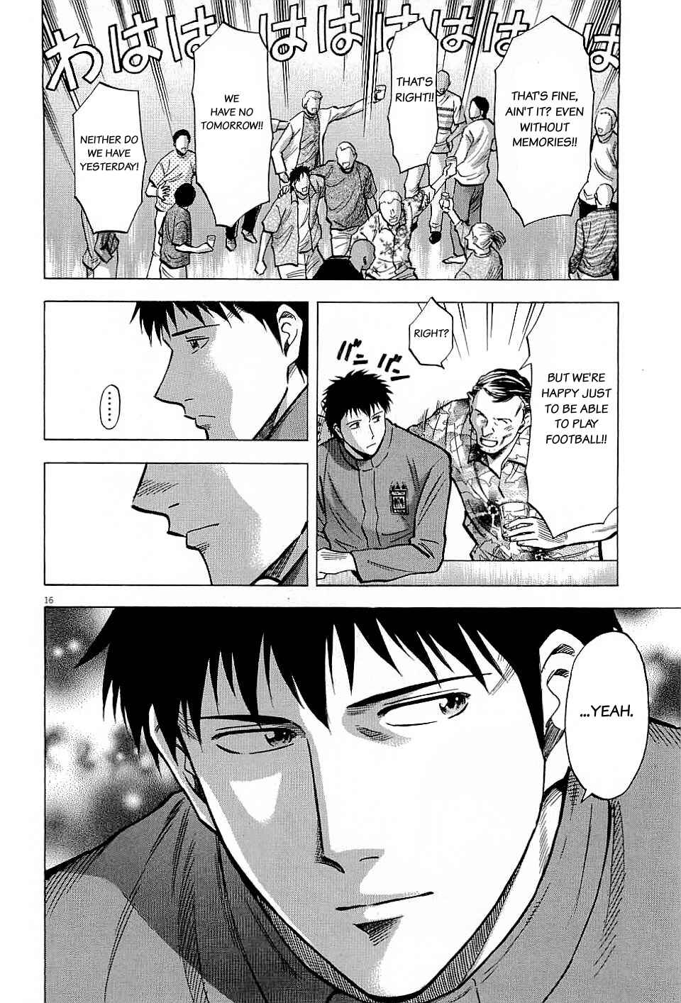 Chapter 60 - Page 16