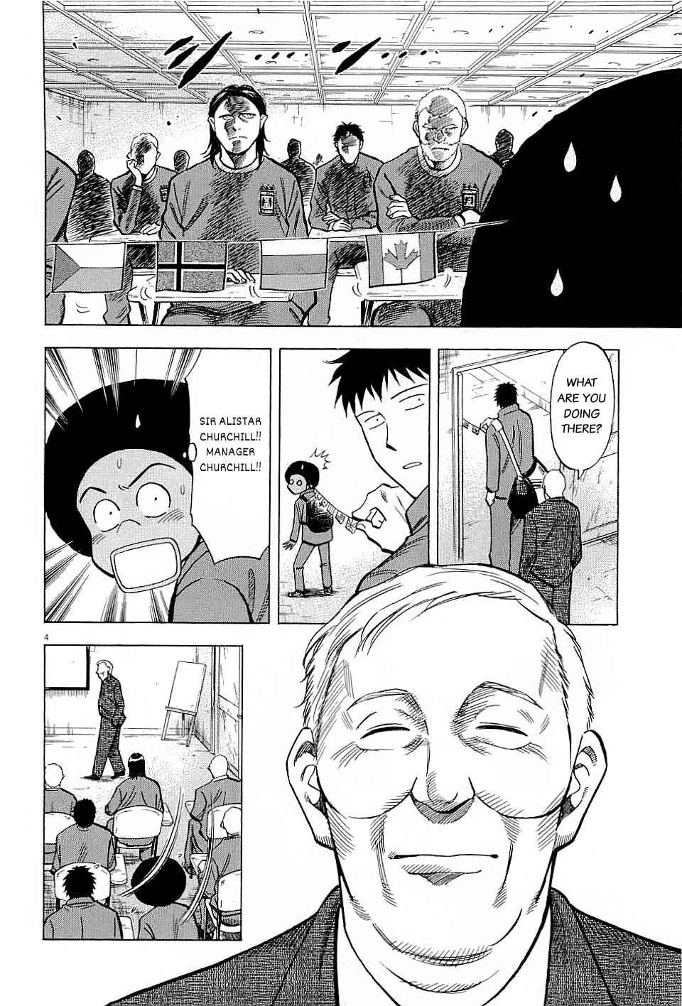 Chapter 60 - Page 4