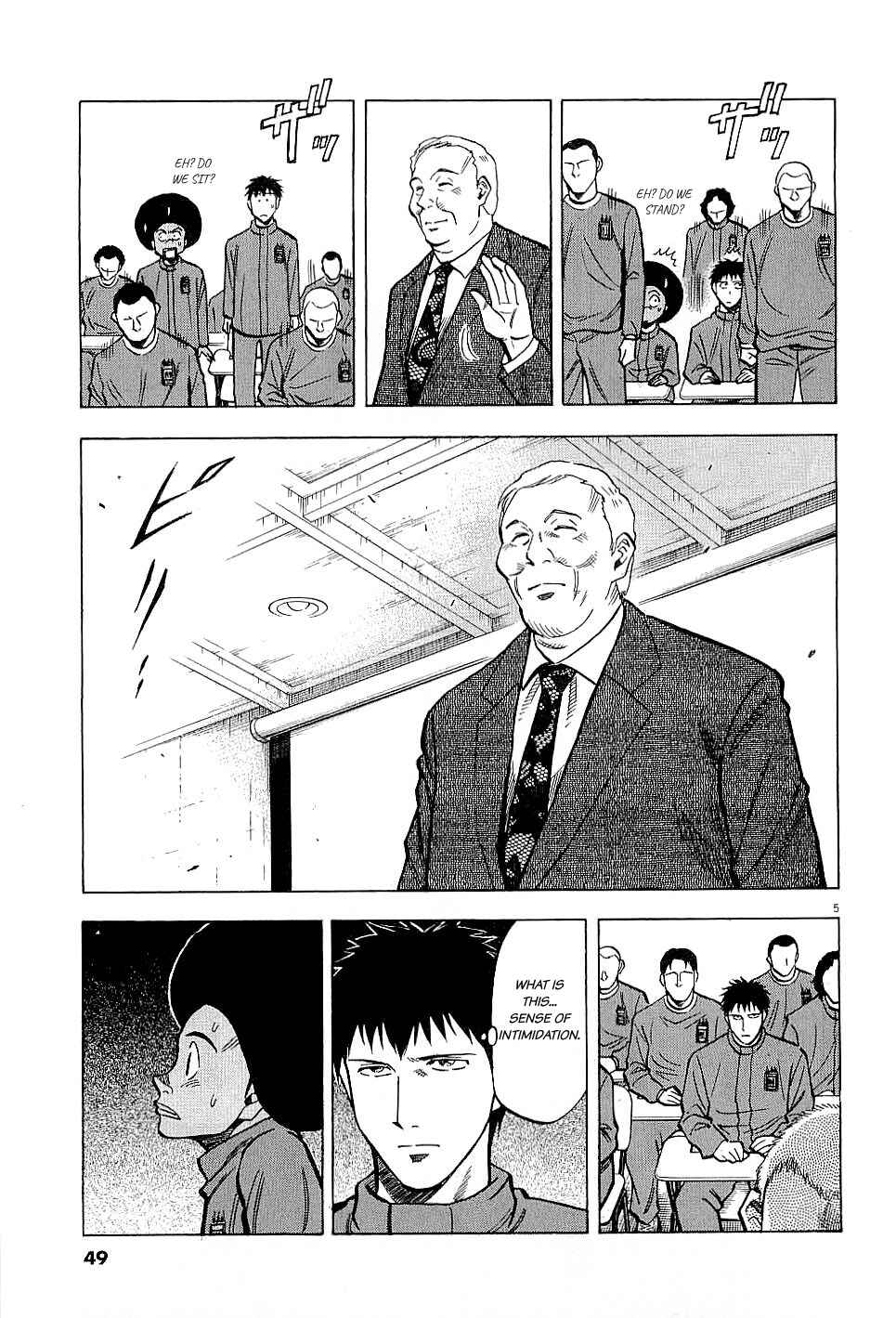 Chapter 60 - Page 5