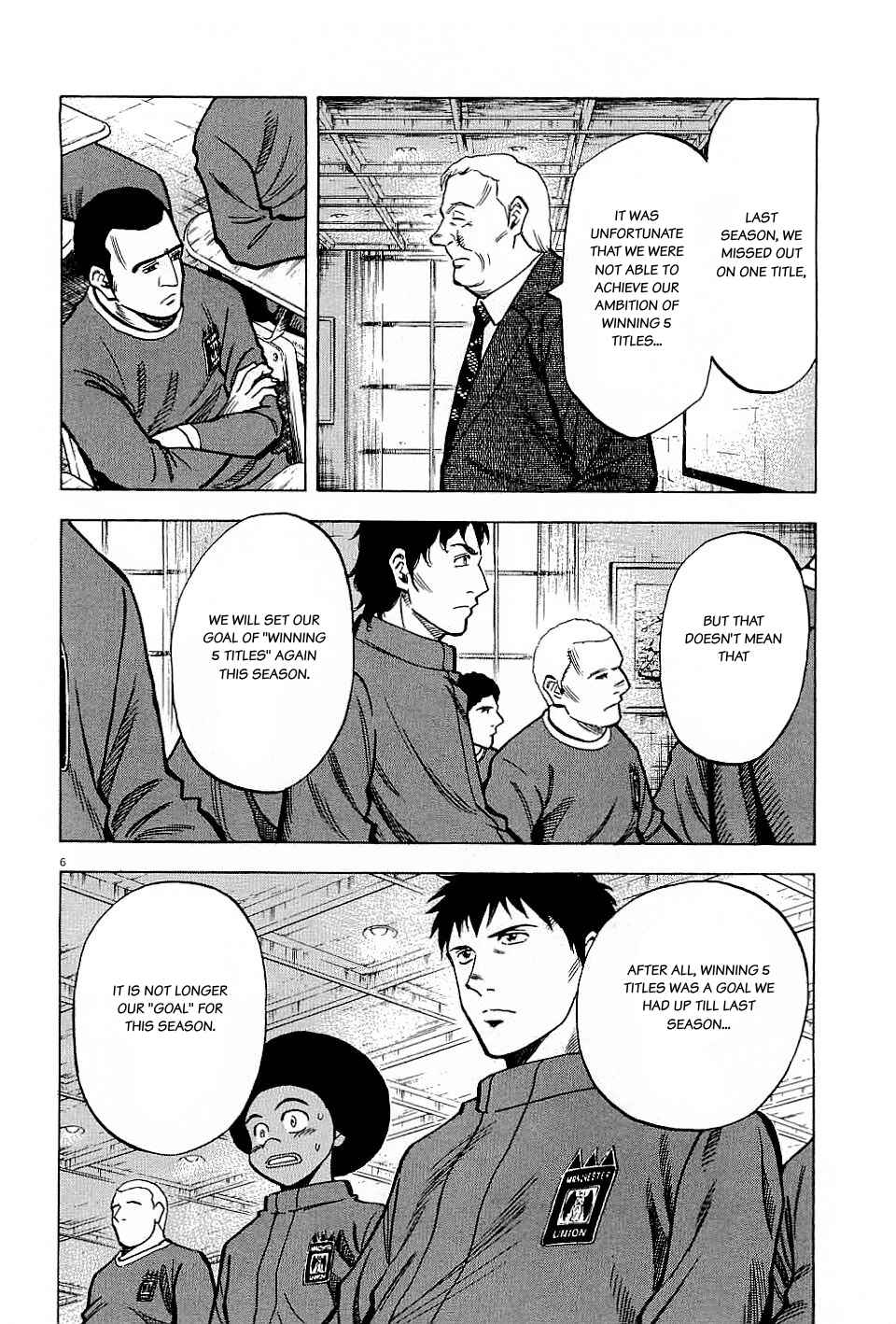 Chapter 60 - Page 6