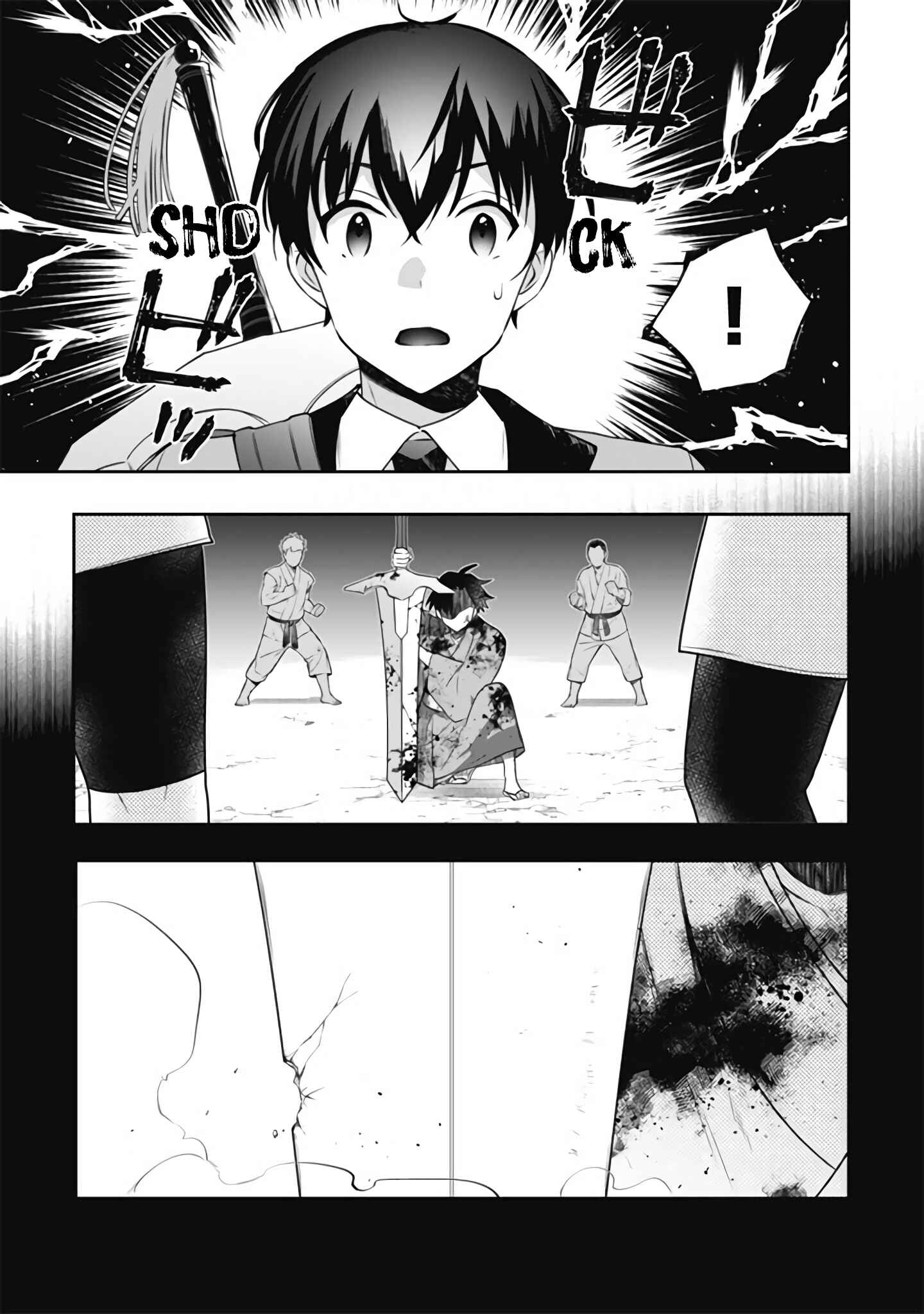 Chapter 49 - Page 14