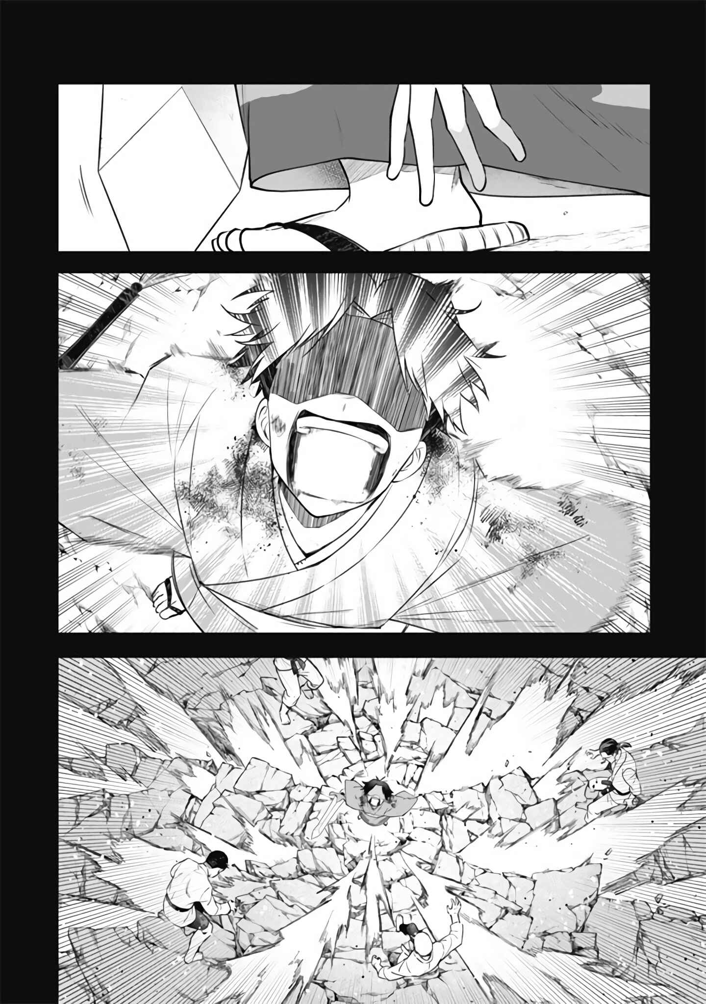 Chapter 49 - Page 15