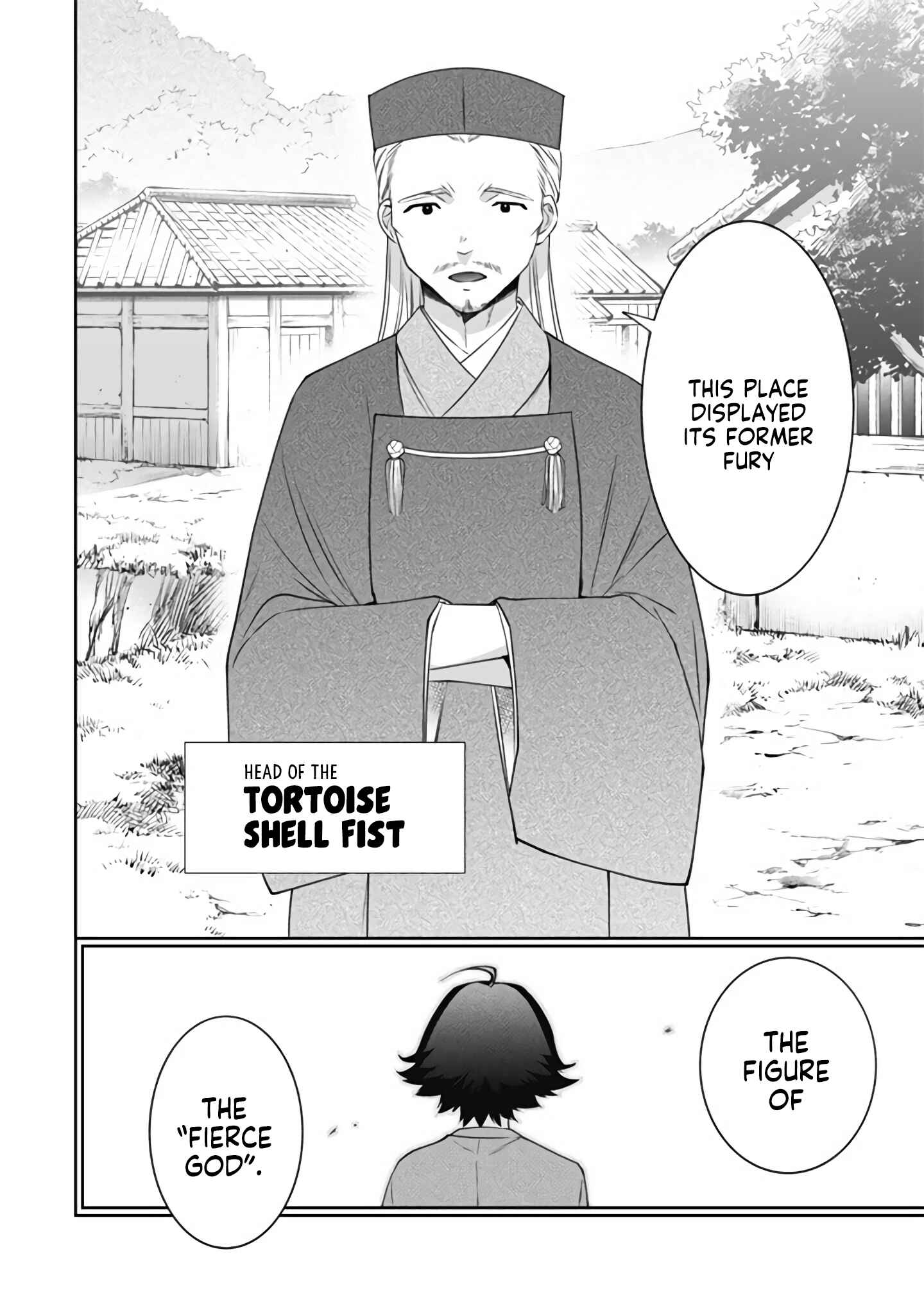 Chapter 49 - Page 17