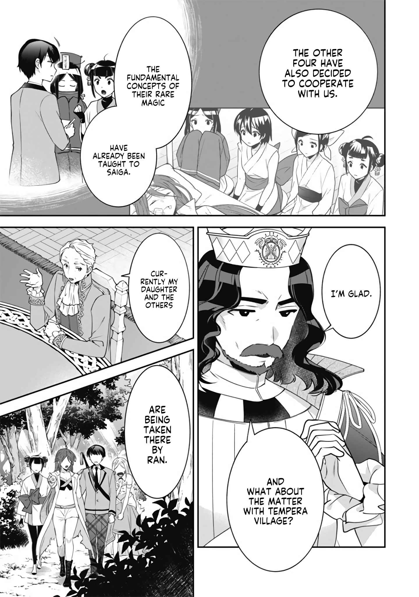 Chapter 49 - Page 6