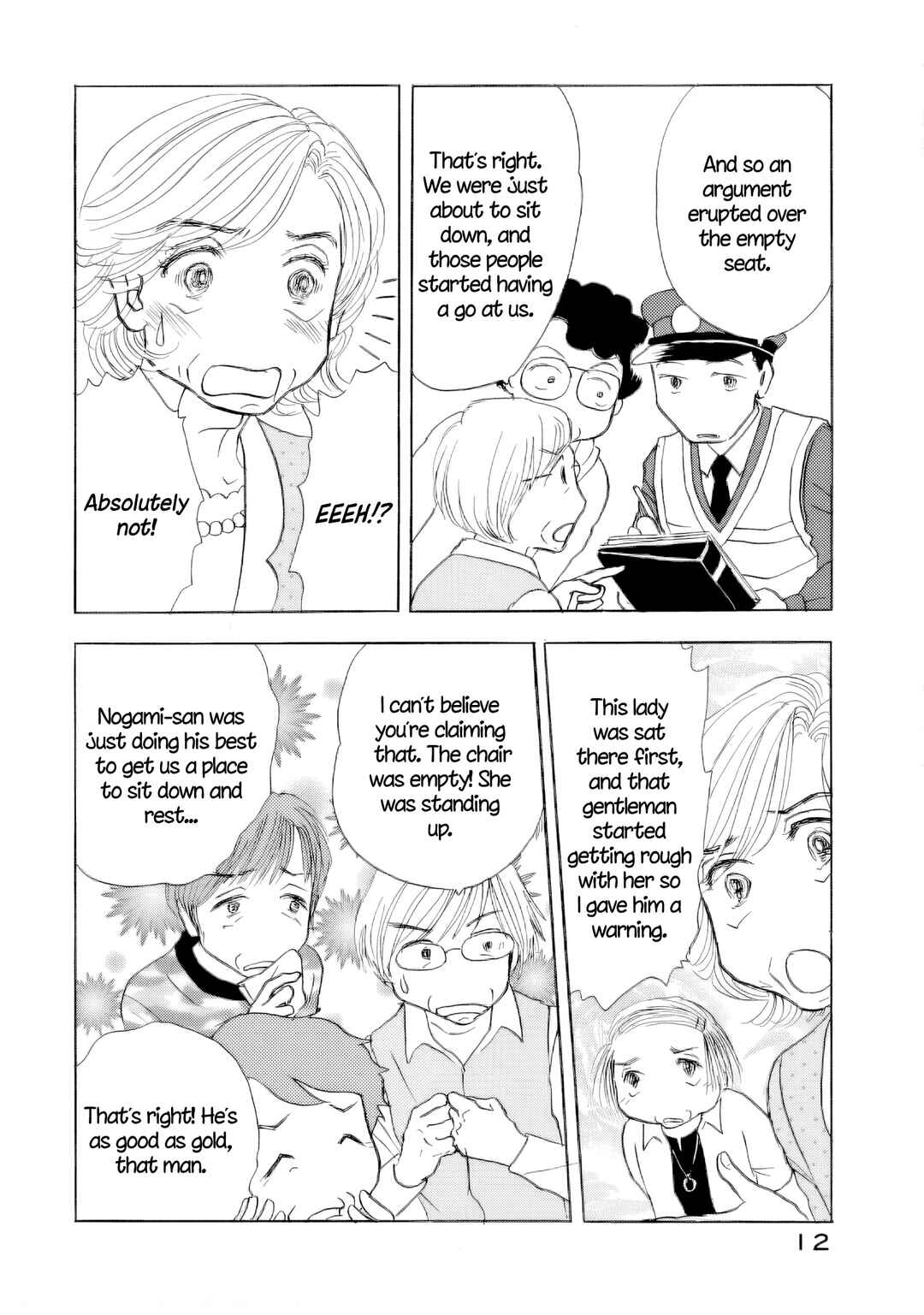 Chapter 64 - Page 12