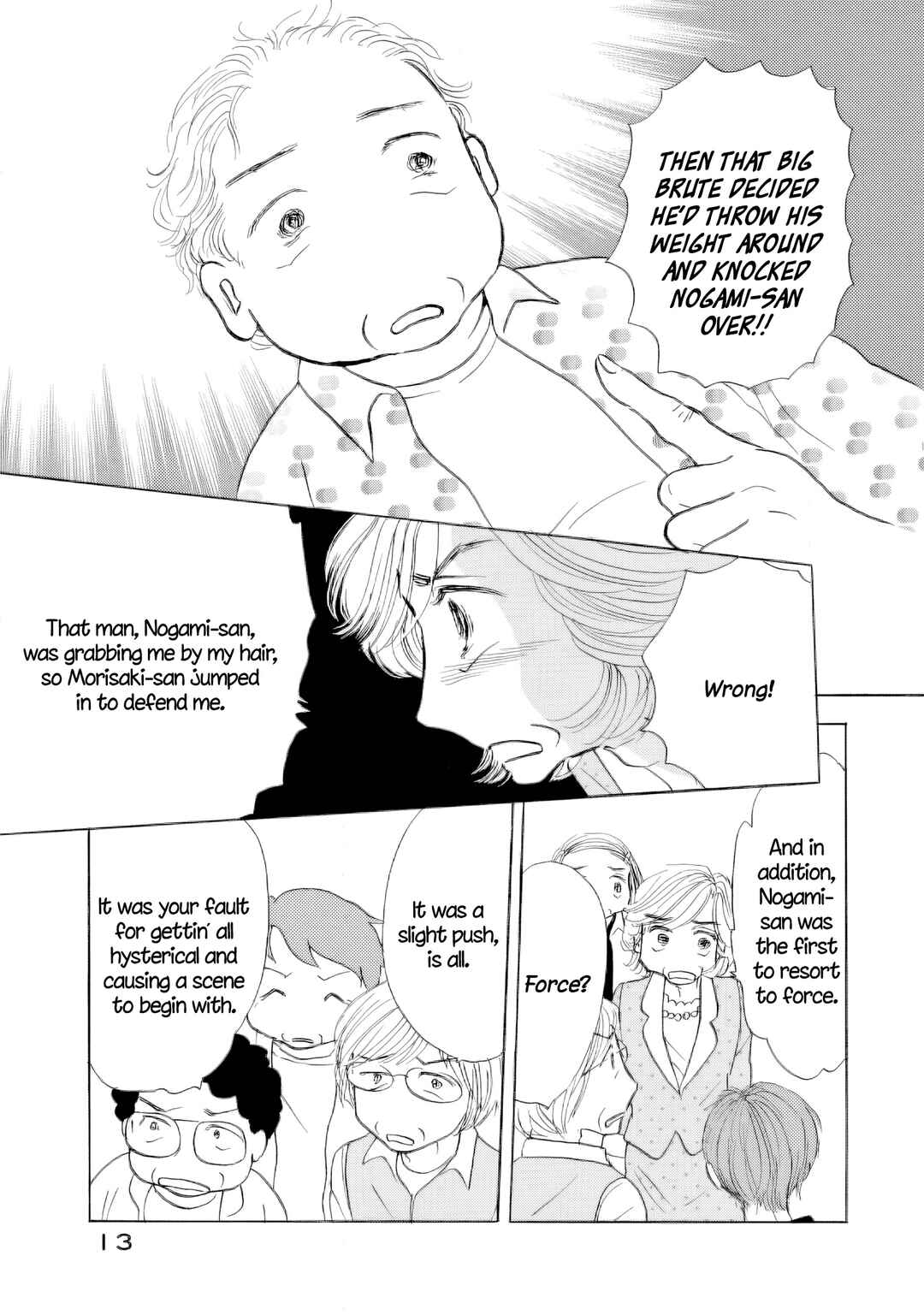 Chapter 64 - Page 13