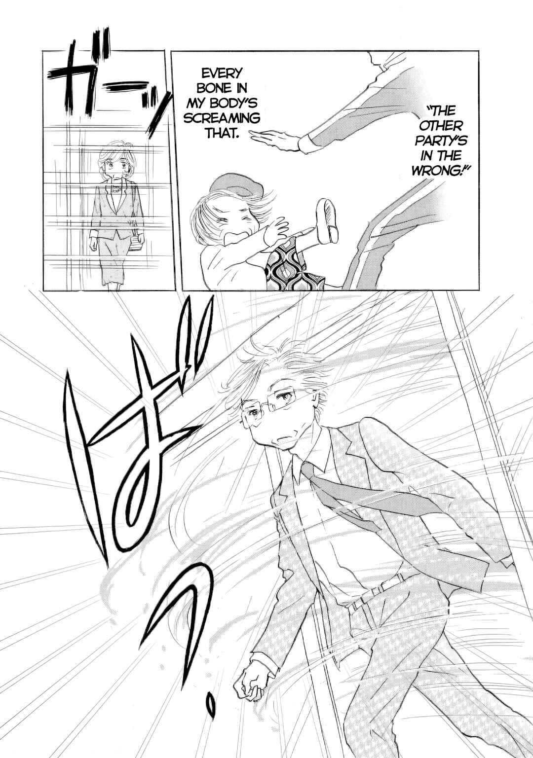Chapter 64 - Page 28
