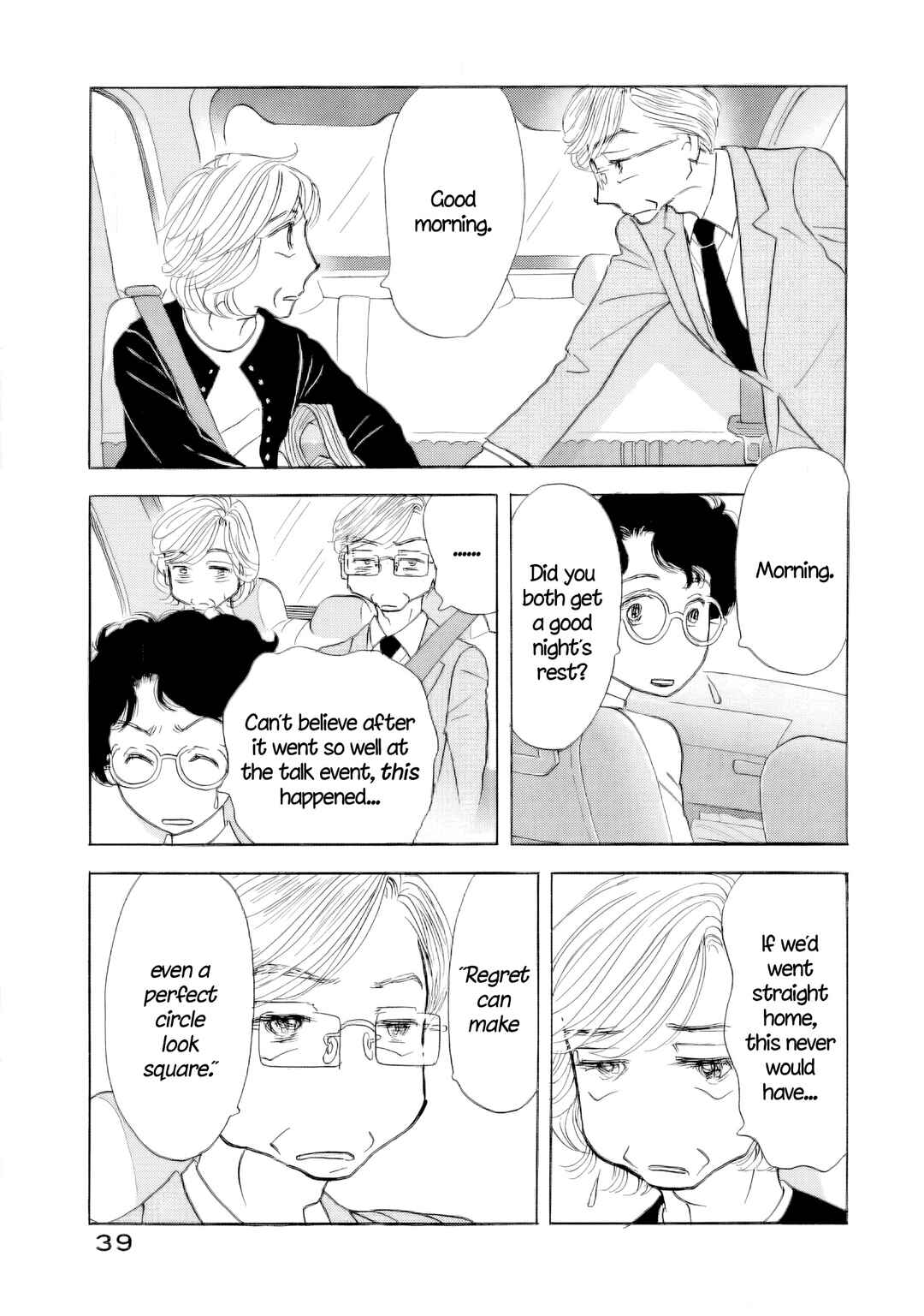 Chapter 64 - Page 39