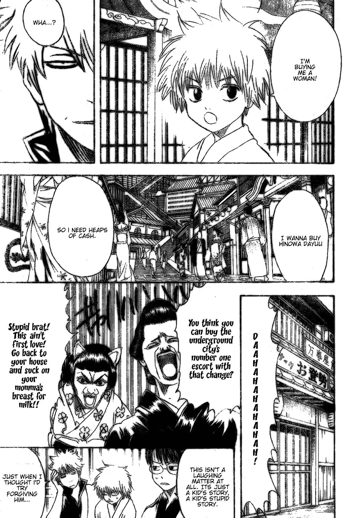 Chapter 210 - Page 7