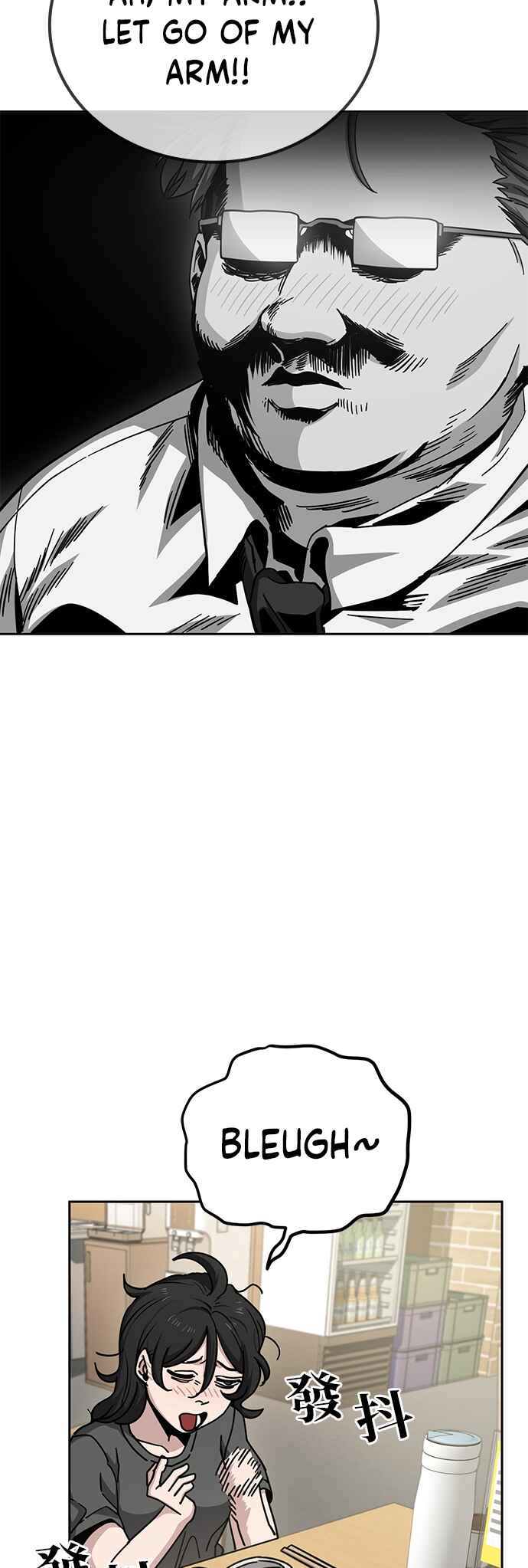 Chapter 12 - Page 13