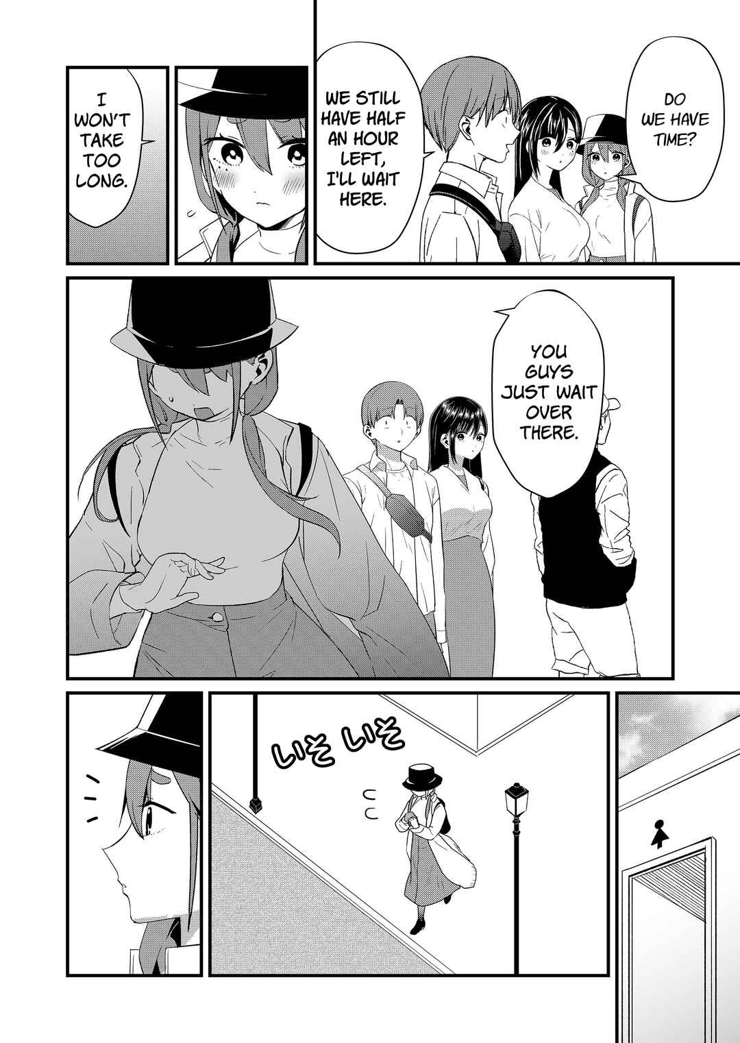 Chapter 77 - Page 12
