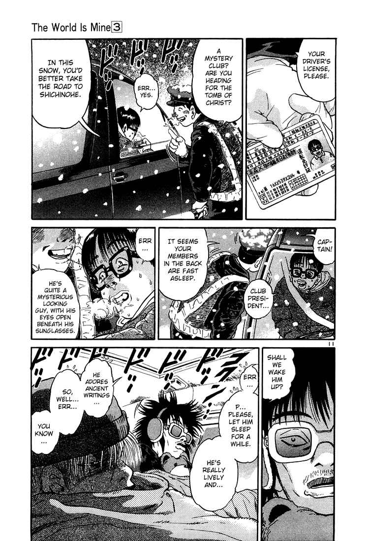 Chapter 28 - Page 11