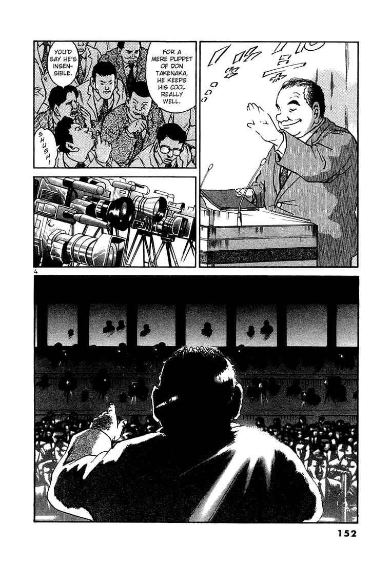 Chapter 28 - Page 4