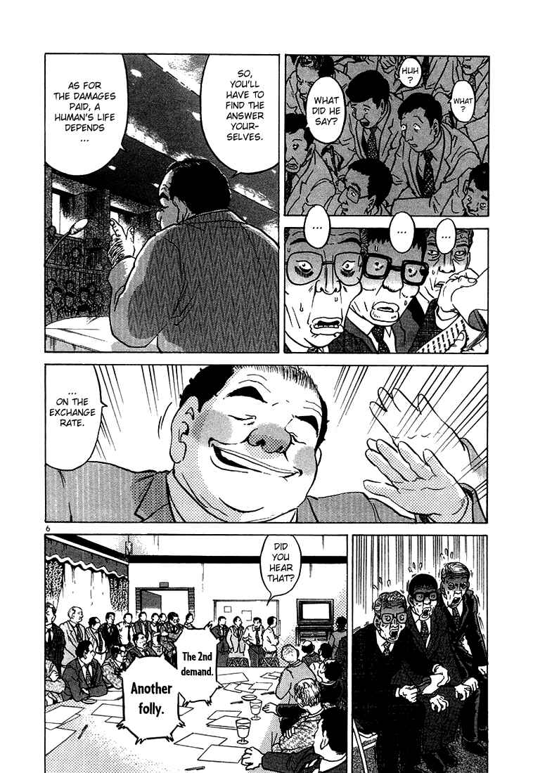 Chapter 28 - Page 6