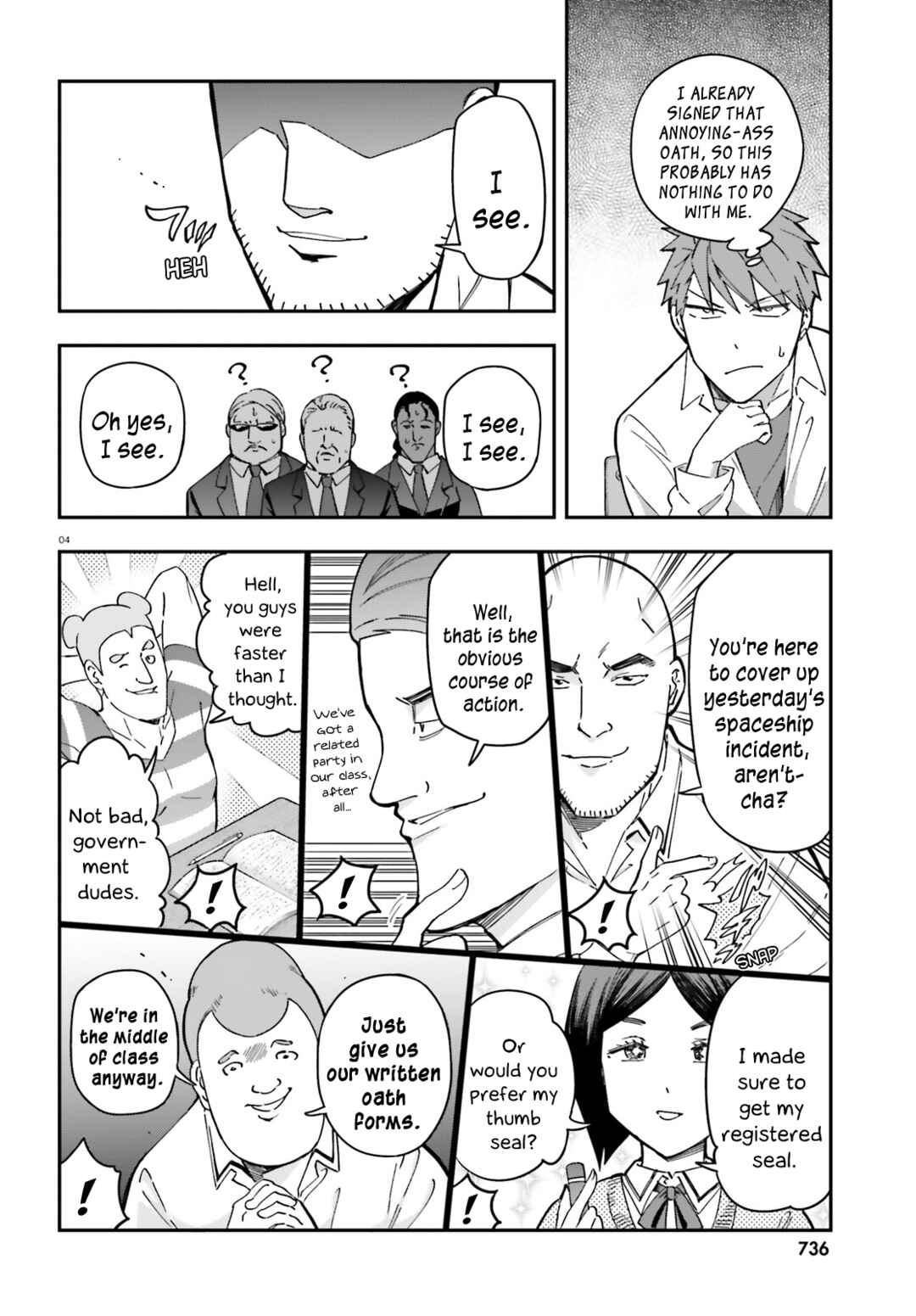Chapter 176 - Page 4