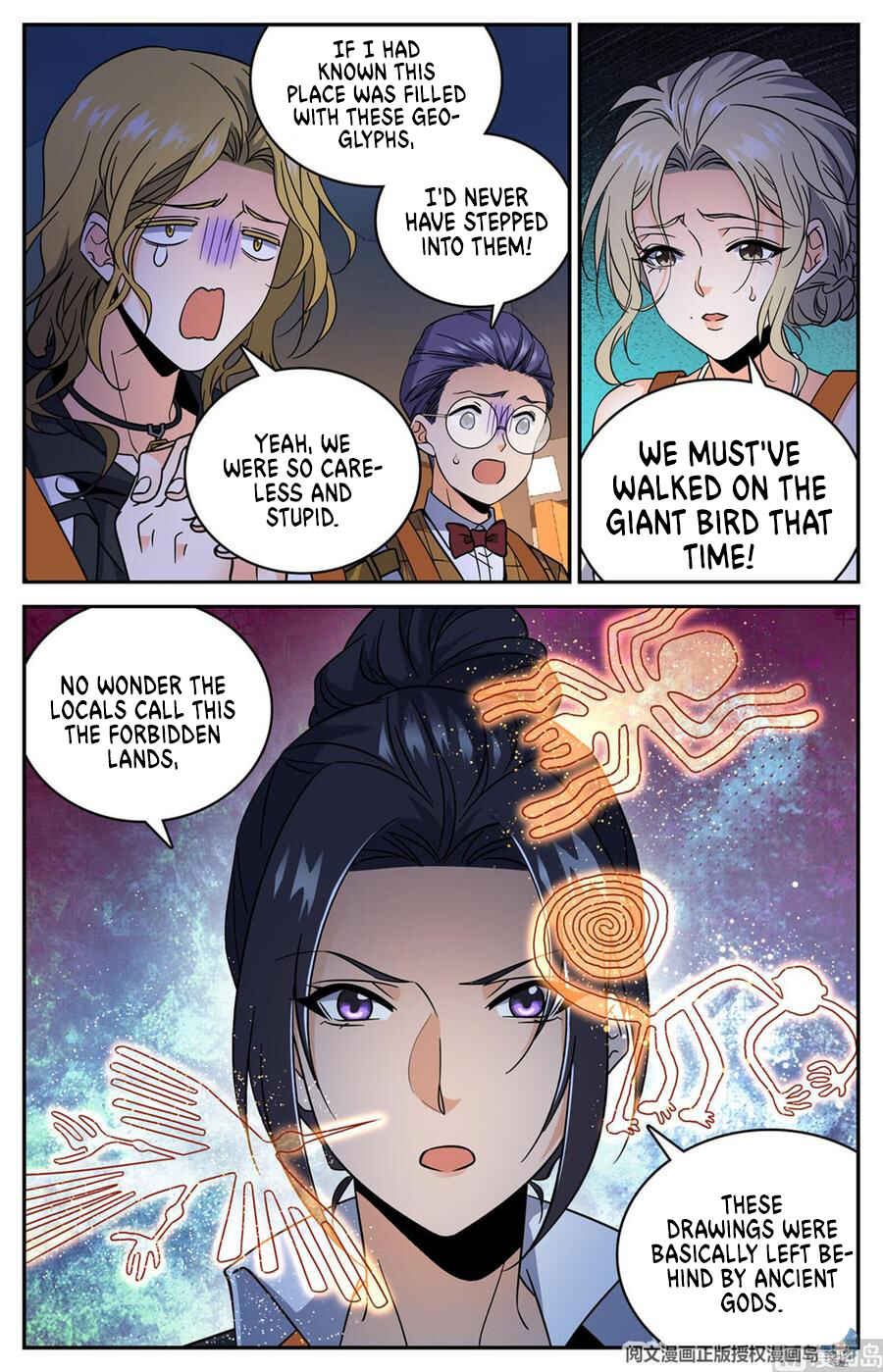 Chapter 608 - Page 3