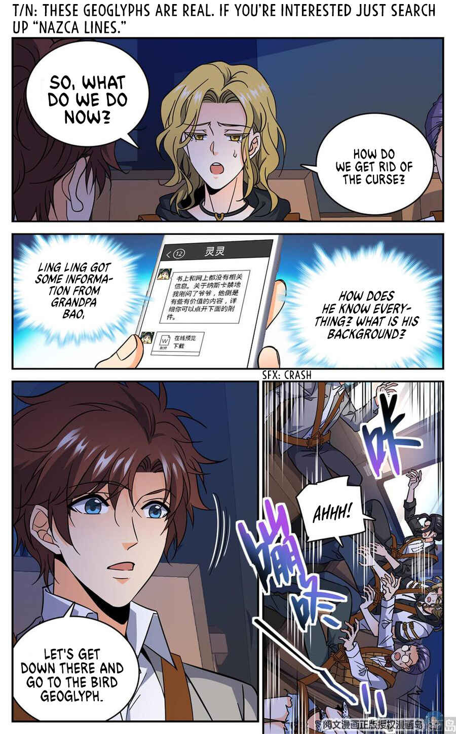 Chapter 608 - Page 4