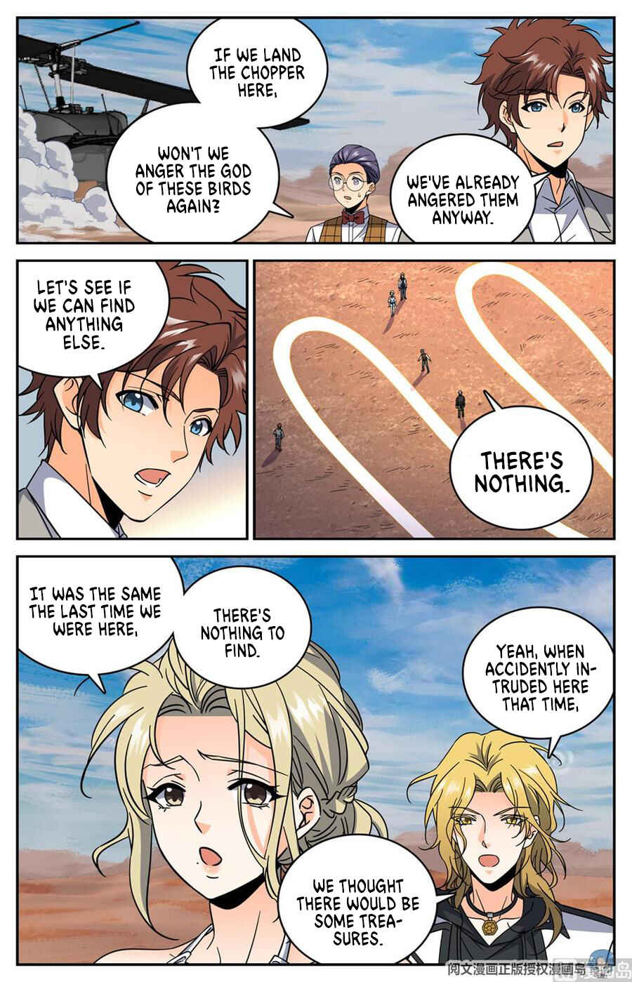 Chapter 608 - Page 6