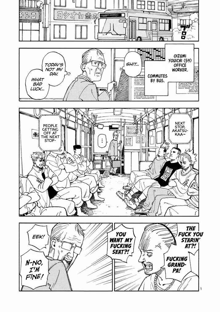 Chapter 2 - Page 2
