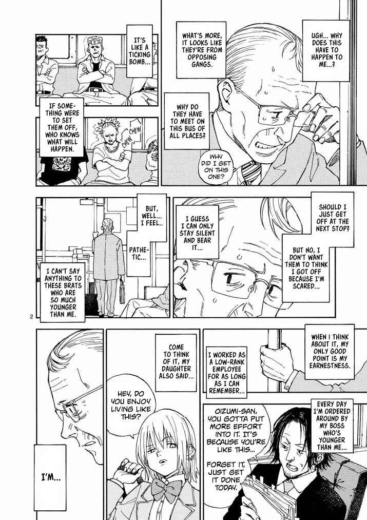 Chapter 2 - Page 3