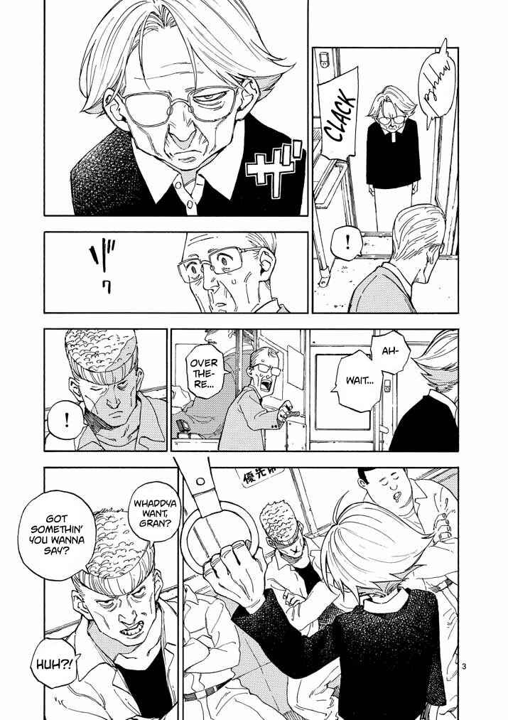Chapter 2 - Page 4