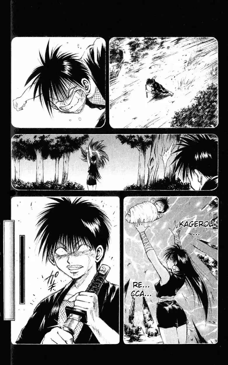 Chapter 145 - Page 17