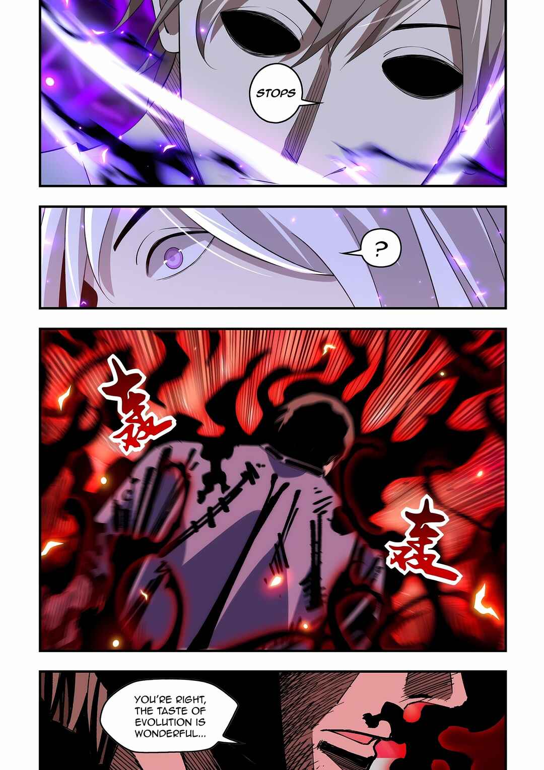 Chapter 599 - Page 7