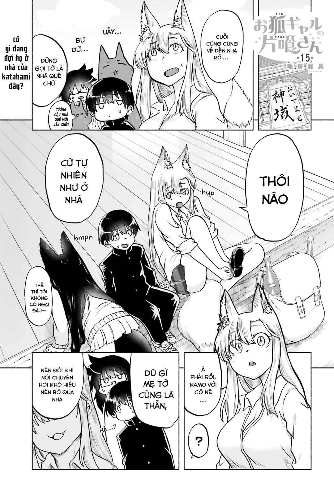 Chapter 15 - Page 1