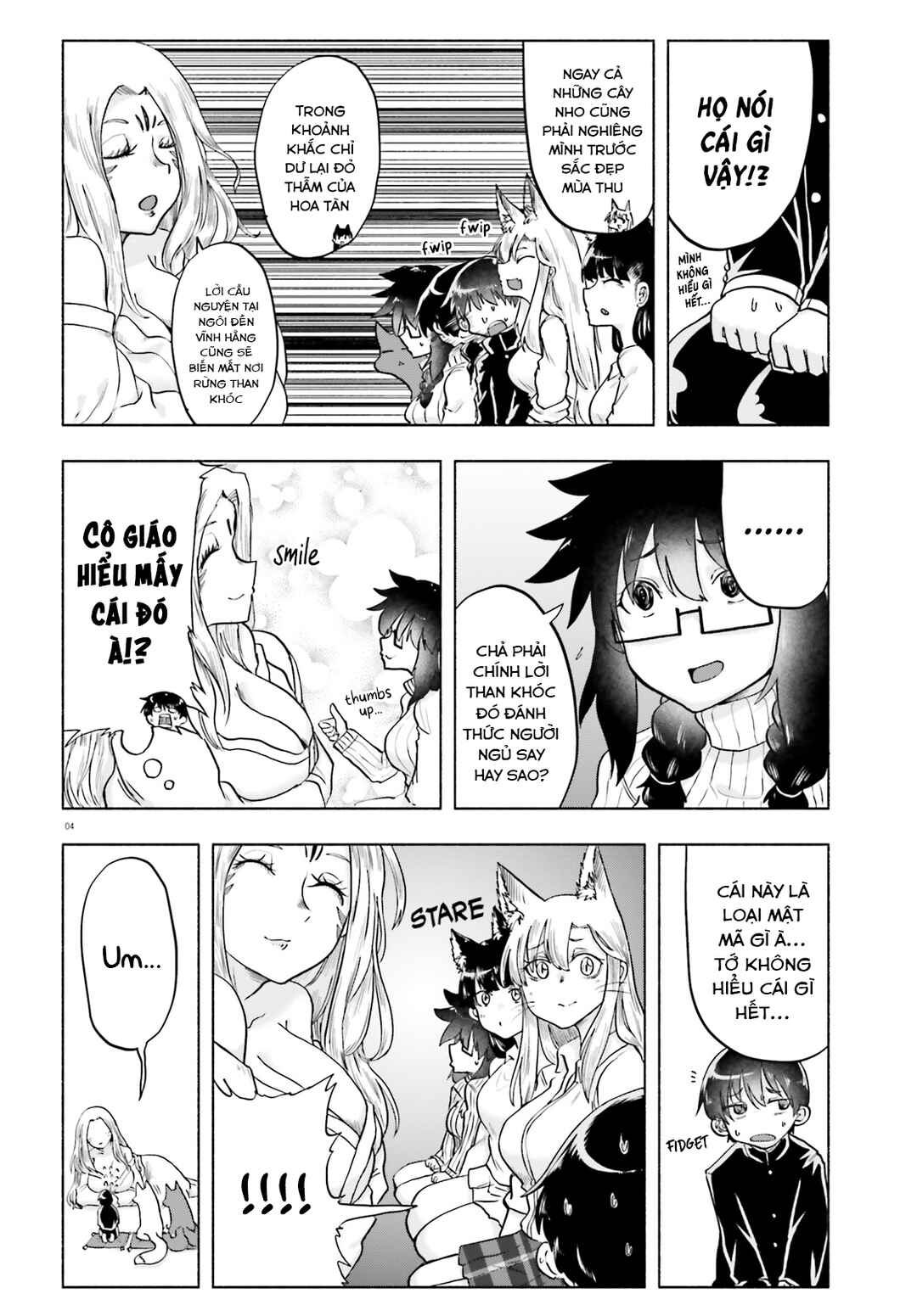 Chapter 15 - Page 4