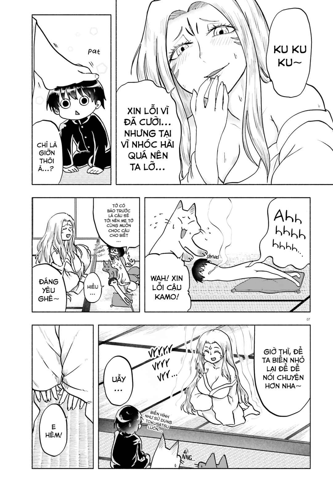 Chapter 15 - Page 7